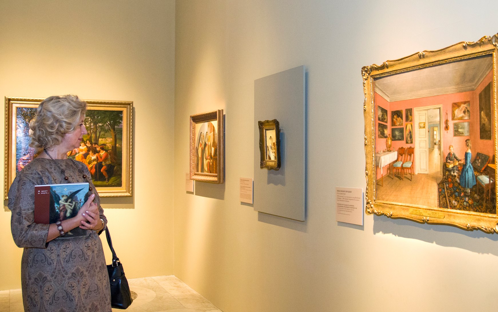 ГМИИ им. Пушкина приглашает на выставку «И цвет и звук...» ГМИИ им. Пушкина приглашает на выставку «И цвет и звук...»