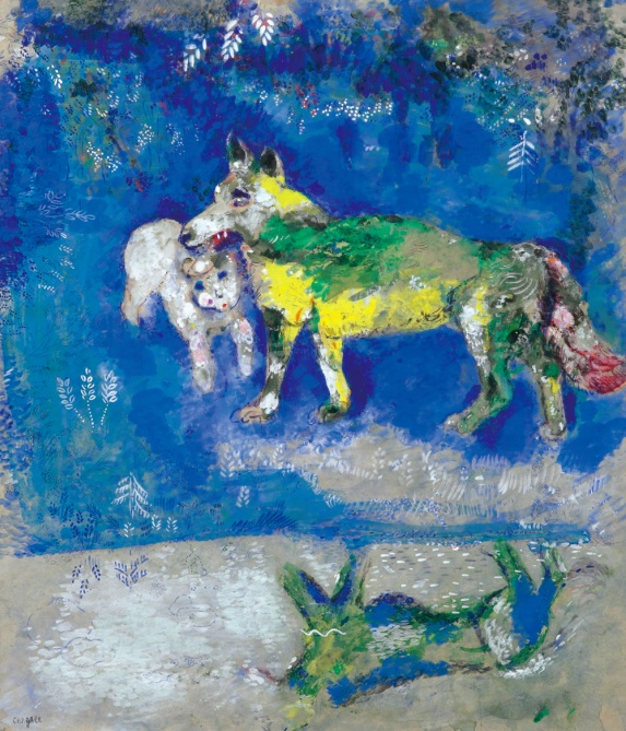 Sotheby's пустил с молотка произведения величайших мастеров XX века Sotheby's пустил с молотка произведения величайших мастеров XX века