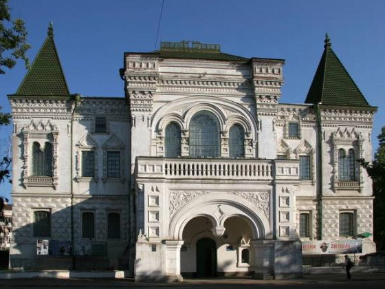 Костромской музей-заповедник возможно откажется от выставки «Пабло Пикассо. Искушение» Костромской музей-заповедник возможно откажется от выставки «Пабло Пикассо. Искушение»