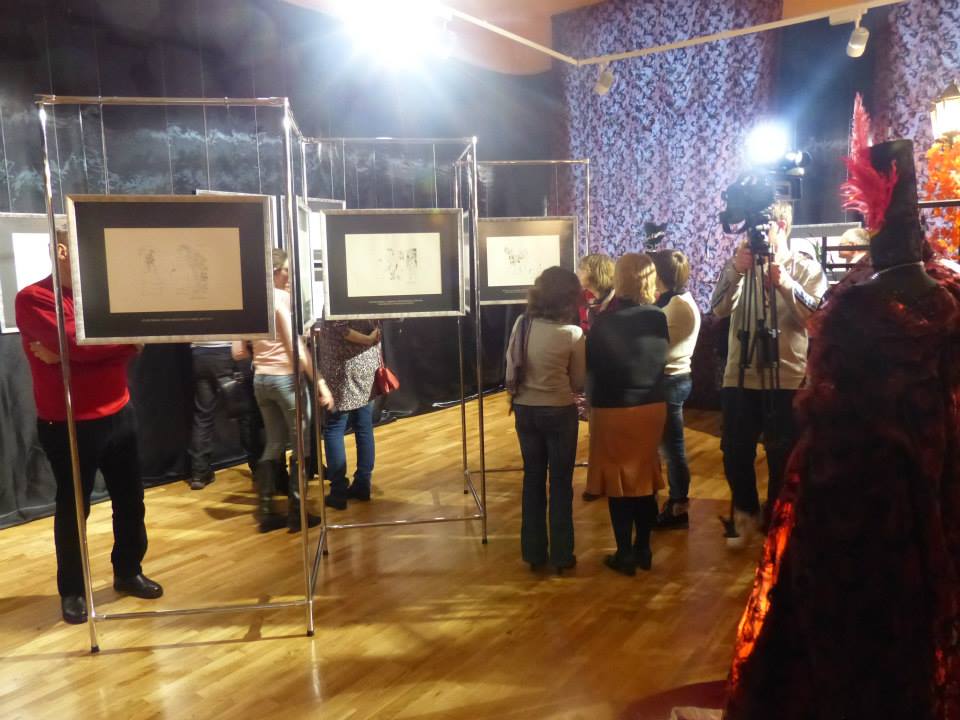 Пабло Пикассо искушает Рыбинск Пабло Пикассо искушает Рыбинск