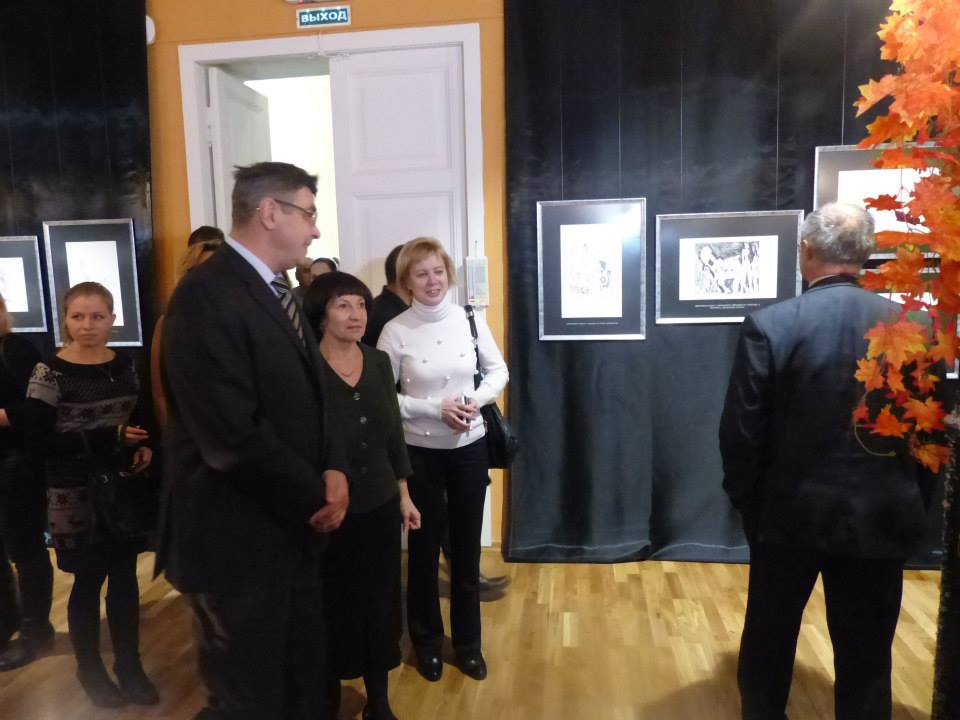 Пабло Пикассо искушает Рыбинск Пабло Пикассо искушает Рыбинск