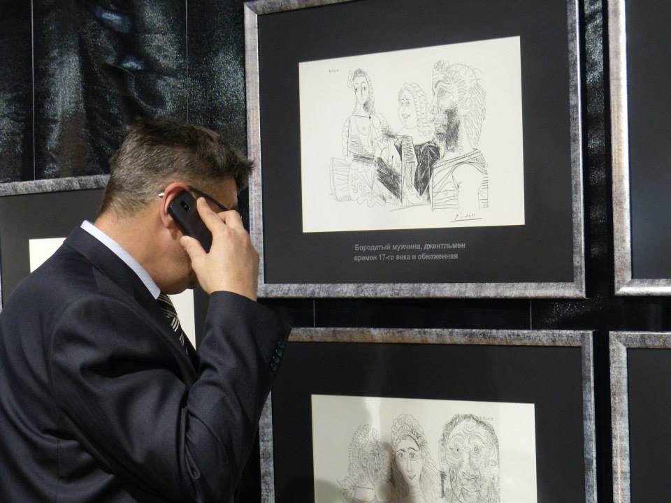 Пабло Пикассо искушает Рыбинск Пабло Пикассо искушает Рыбинск