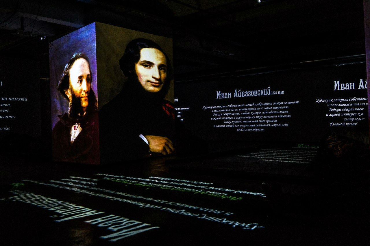 В Люмьер-холле расскажут о знаменитых подделках в мире искусства В Люмьер-холле расскажут о знаменитых подделках в мире искусства