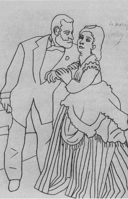 17. Огюст Ренуар. Портрет Сислея с женой. 1868 17. Огюст Ренуар. Портрет Сислея с женой. 1868