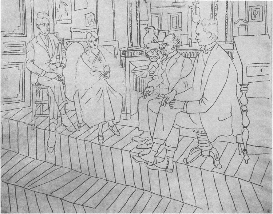 21. Жан Кокто, Ольга Пикассо, Эрик Сати и Клайв Белл в салоне квартиры на улице Ля-Боэси. 1919 21. Жан Кокто, Ольга Пикассо, Эрик Сати и Клайв Белл в салоне квартиры на улице Ля-Боэси. 1919