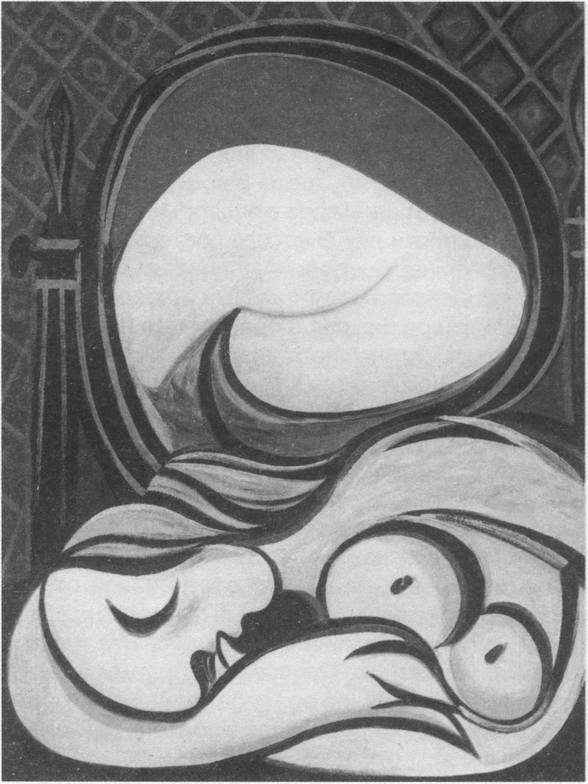 1. Зеркало. 1932 1. Зеркало. 1932