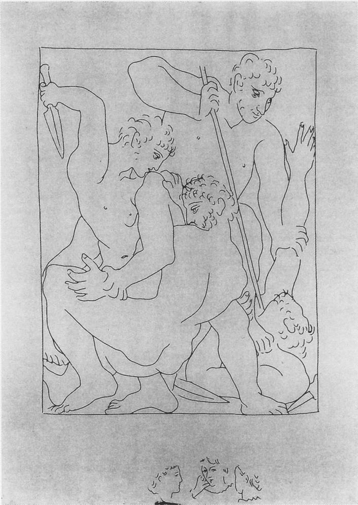 24. Борьба за Андромеду. Иллюстрация к книге пятой. 1930 24. Борьба за Андромеду. Иллюстрация к книге пятой. 1930