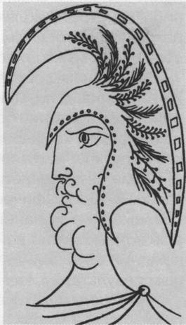 28. Гоплит. Иллюстрация к комедии Аристофана «Лисистрата». 1934 28. Гоплит. Иллюстрация к комедии Аристофана «Лисистрата». 1934