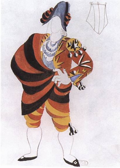 XIV. Эскизы костюмов к балету «Треуголка». Тореро. 1919 XIV. Эскизы костюмов к балету «Треуголка». Тореро. 1919