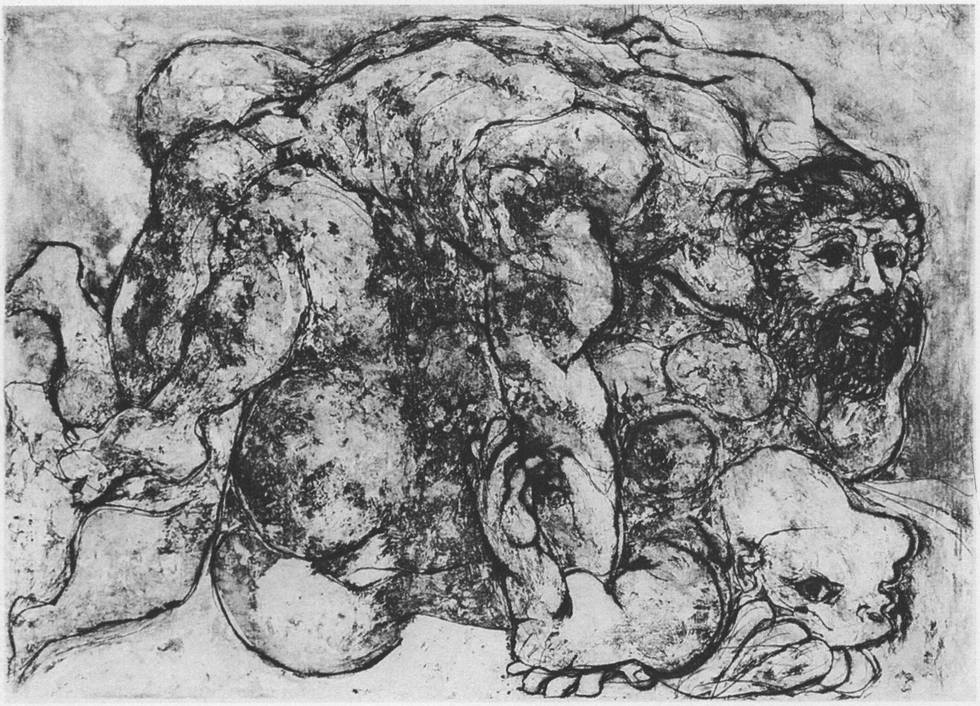 56. Сюита Воллара. Лист 32. 1933 56. Сюита Воллара. Лист 32. 1933