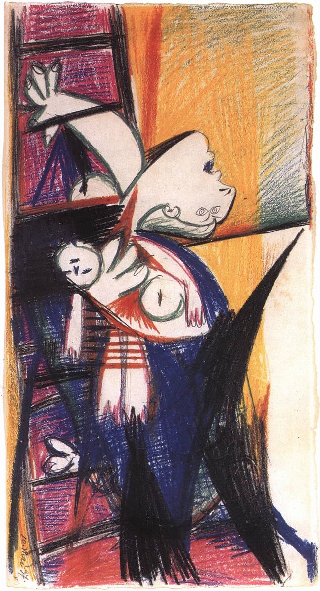 XIII. Этюд к «Гернике». 10 мая 1937 (V) XIII. Этюд к «Гернике». 10 мая 1937 (V)