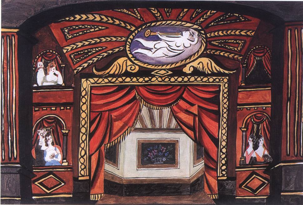 XVI. Этюд декорации к балету «Куадро фламенко». 1921 XVI. Этюд декорации к балету «Куадро фламенко». 1921