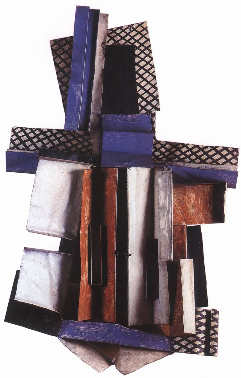 II. Скрипка. 1915 II. Скрипка. 1915