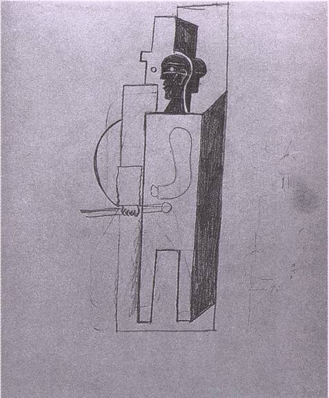 4-9. Эскизы фигур Менеджеров. 1917 4-9. Эскизы фигур Менеджеров. 1917