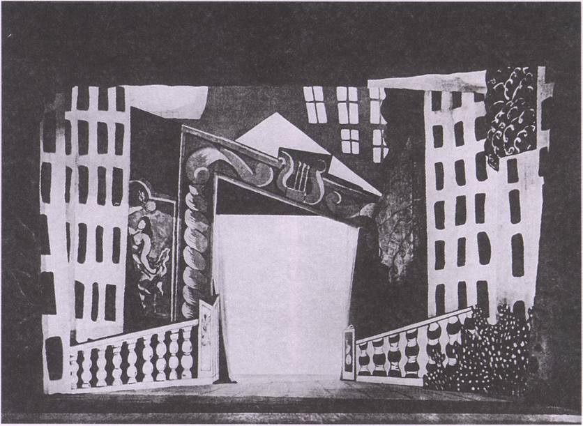 10. Макет декорации к балету «Парад». 1917. Фотография 10. Макет декорации к балету «Парад». 1917. Фотография
