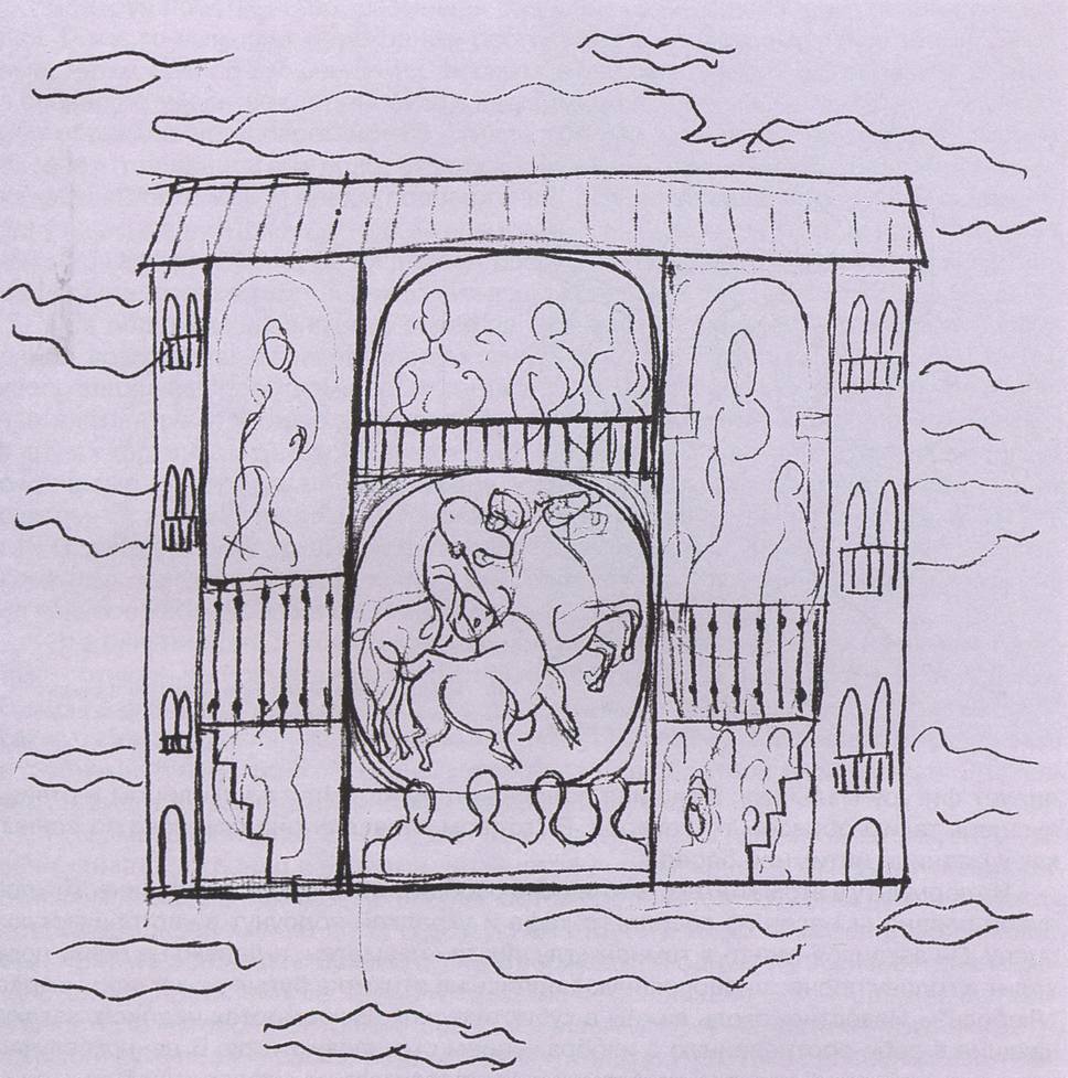 17. Эскиз сценического занавеса к балету «Треуголка». 1919 17. Эскиз сценического занавеса к балету «Треуголка». 1919