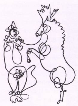 20. В цирке. 1920 20. В цирке. 1920