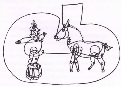 21. В цирке. 1920 21. В цирке. 1920