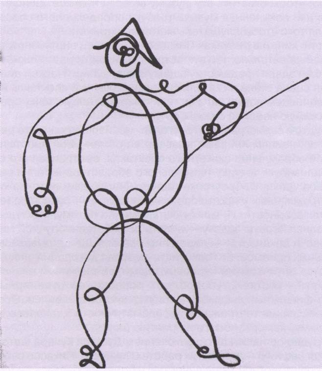 24. Арлекин. 1918 24. Арлекин. 1918