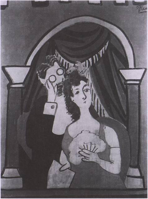 29. Фрагмент декорации к спектаклю «Куадро фламенко». 1921 29. Фрагмент декорации к спектаклю «Куадро фламенко». 1921