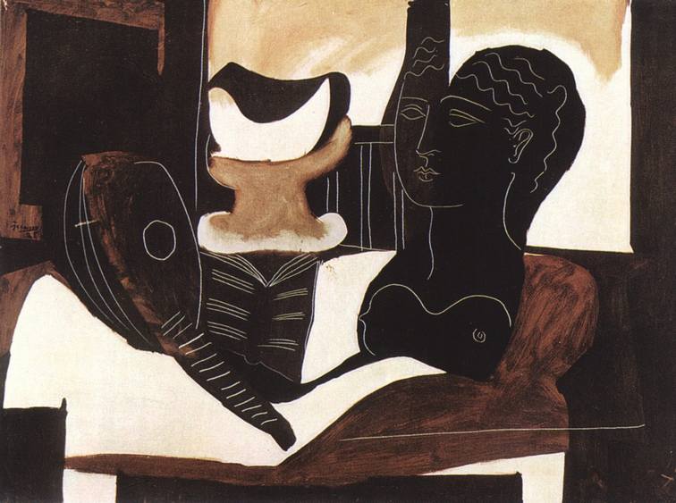 XXIV. Натюрморт с античным бюстом. 1925 XXIV. Натюрморт с античным бюстом. 1925