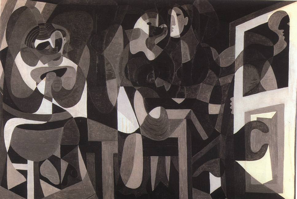 XXIX. Ателье модистки. 1926 XXIX. Ателье модистки. 1926