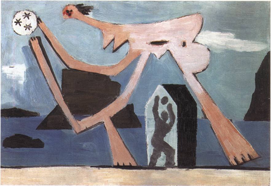 XXXII. Игра в мяч на пляже. 1928 XXXII. Игра в мяч на пляже. 1928