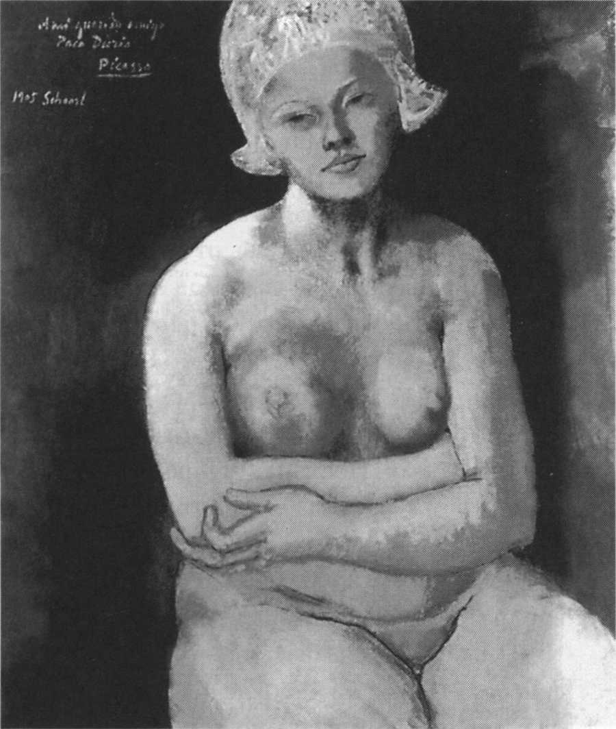 Прекрасная голландка. Скоорль, 1905. Картон, натянутый на доску, гуашь, 30x26 Прекрасная голландка. Скоорль, 1905. Картон, натянутый на доску, гуашь, 30x26