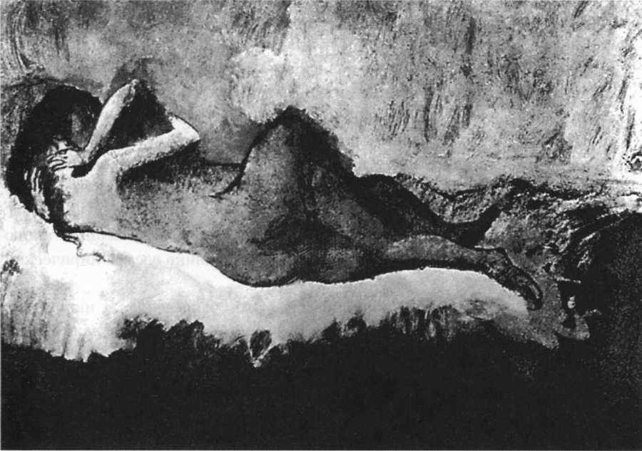 Любовники в любви (также называемая «Эротические занятия»). 1905. Холст, масло Любовники в любви (также называемая «Эротические занятия»). 1905. Холст, масло