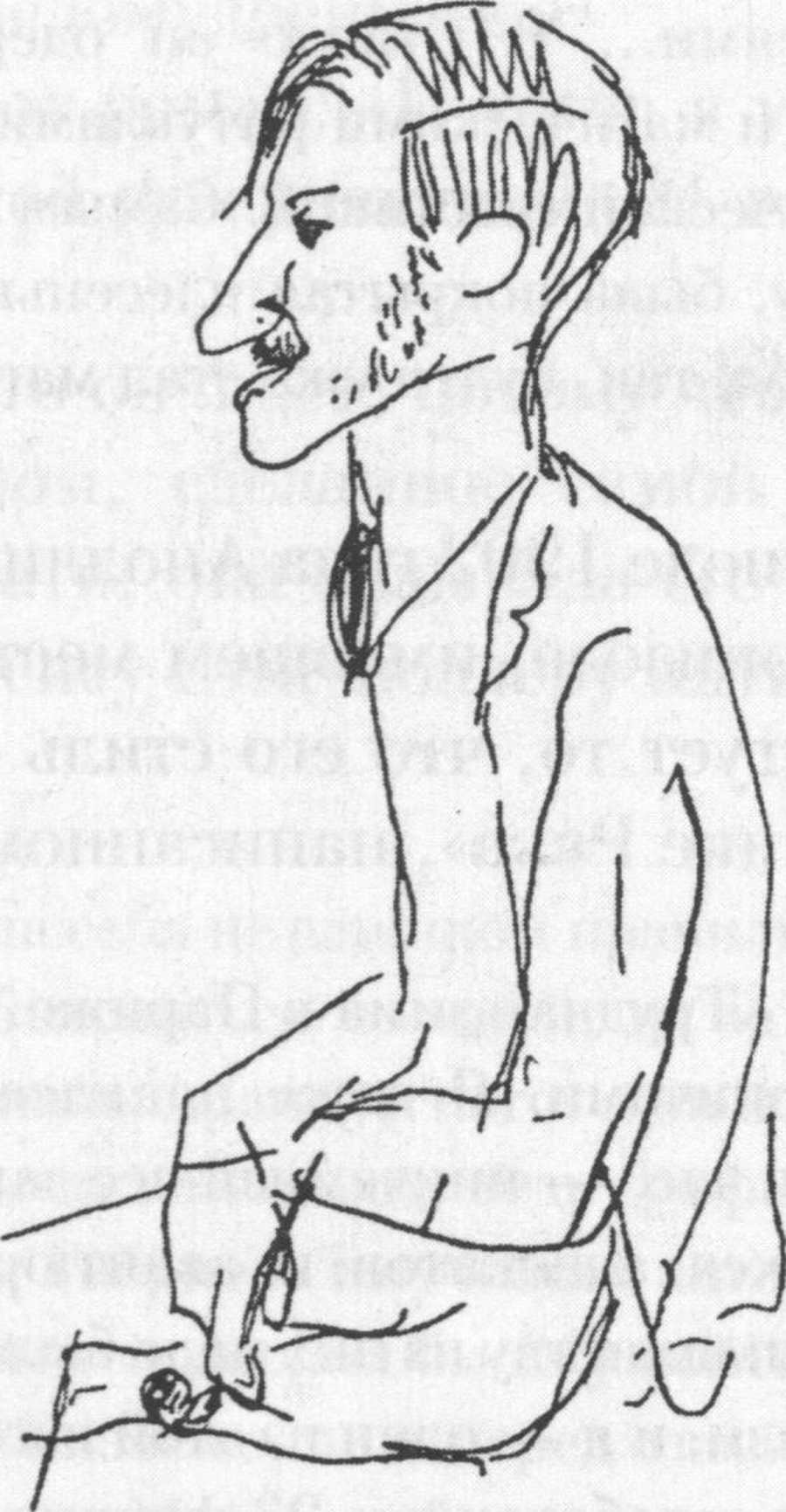 Рисунок Андре Сальмона. 1907 Рисунок Андре Сальмона. 1907