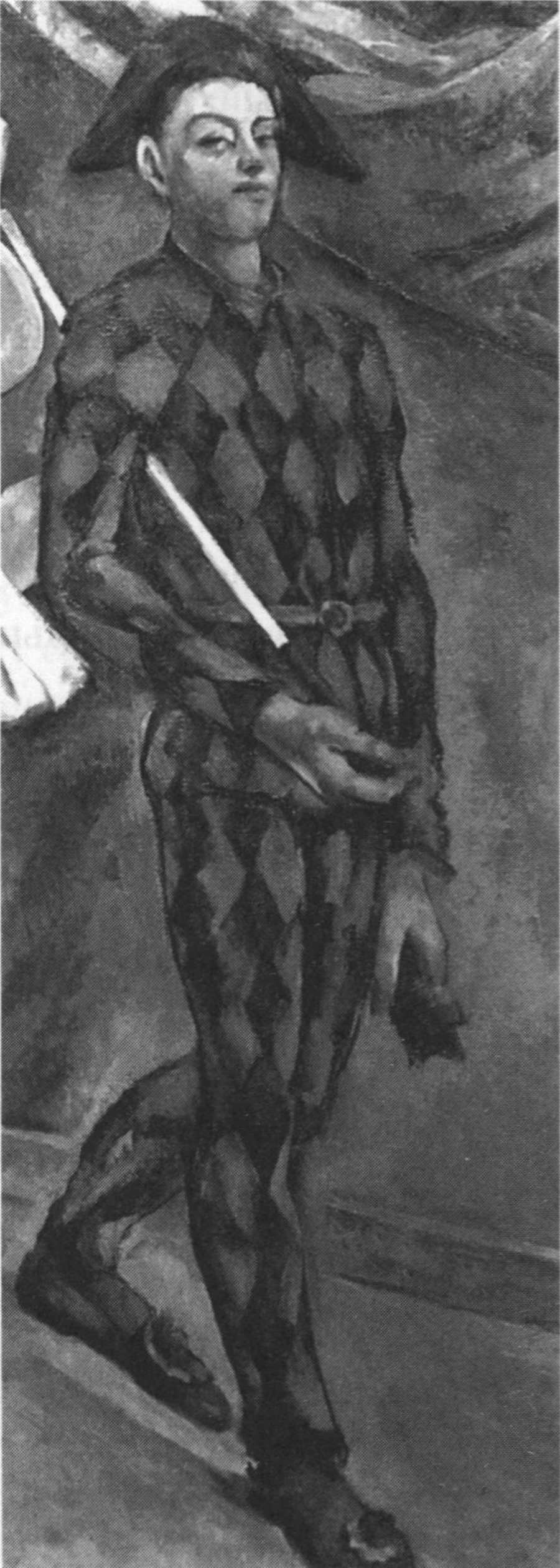 Сезанн. Марди-Гра. Деталь, показывающая сына Поля Сезанна в наряде Арлекина. 1888-1990 Сезанн. Марди-Гра. Деталь, показывающая сына Поля Сезанна в наряде Арлекина. 1888-1990