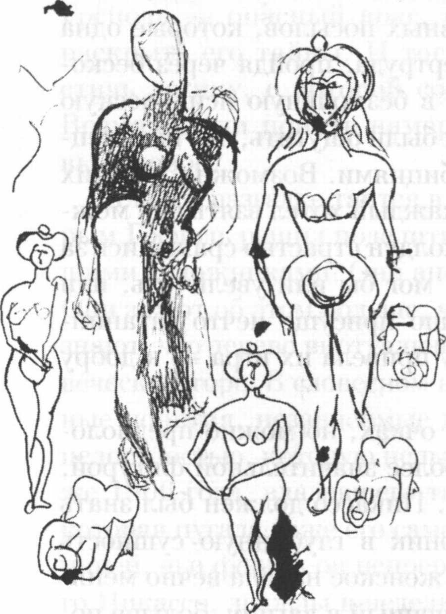 Без названия (Рисунки обнаженных). 1907. Бумага, карандаш, 12x10 Без названия (Рисунки обнаженных). 1907. Бумага, карандаш, 12x10