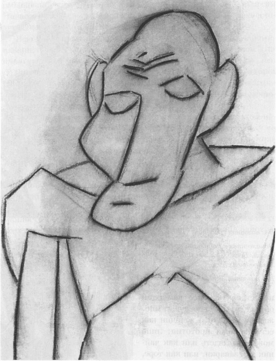 Бюст мужчины (также называется Бюст мужчины (также называется