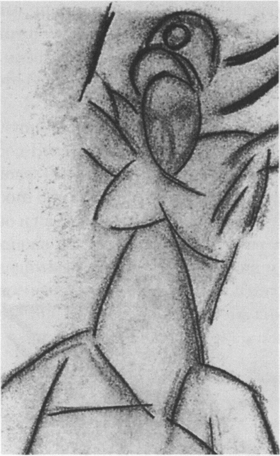 Без названия (рисунок). 1907 Без названия (рисунок). 1907