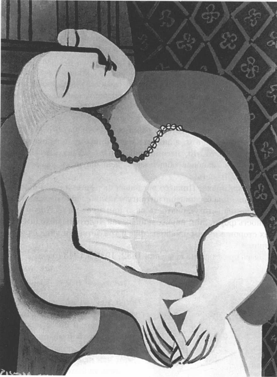 Сновидение. 1932. Масло, 50x38 Сновидение. 1932. Масло, 50x38