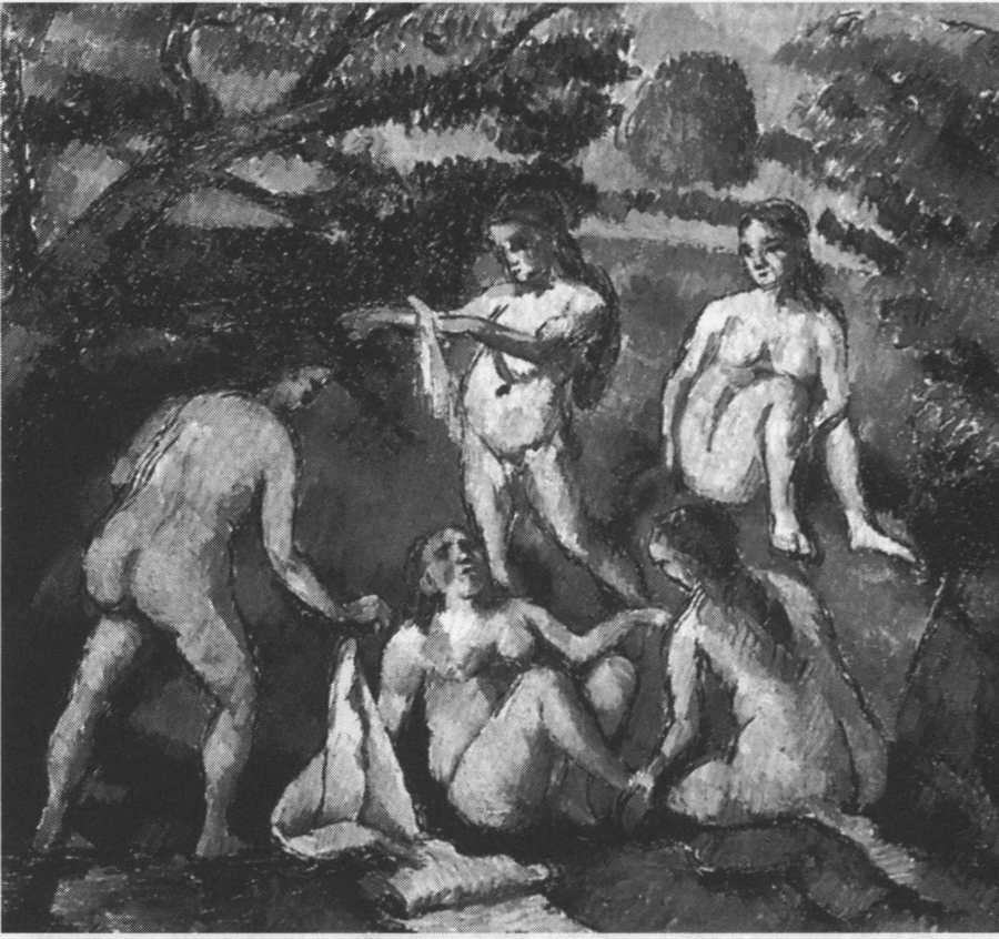 Сезанн. Пять купальщиц. Около 1877—1878. Холст, масло. 22x22. Раньше принадлежала Пикассо Сезанн. Пять купальщиц. Около 1877—1878. Холст, масло. 22x22. Раньше принадлежала Пикассо