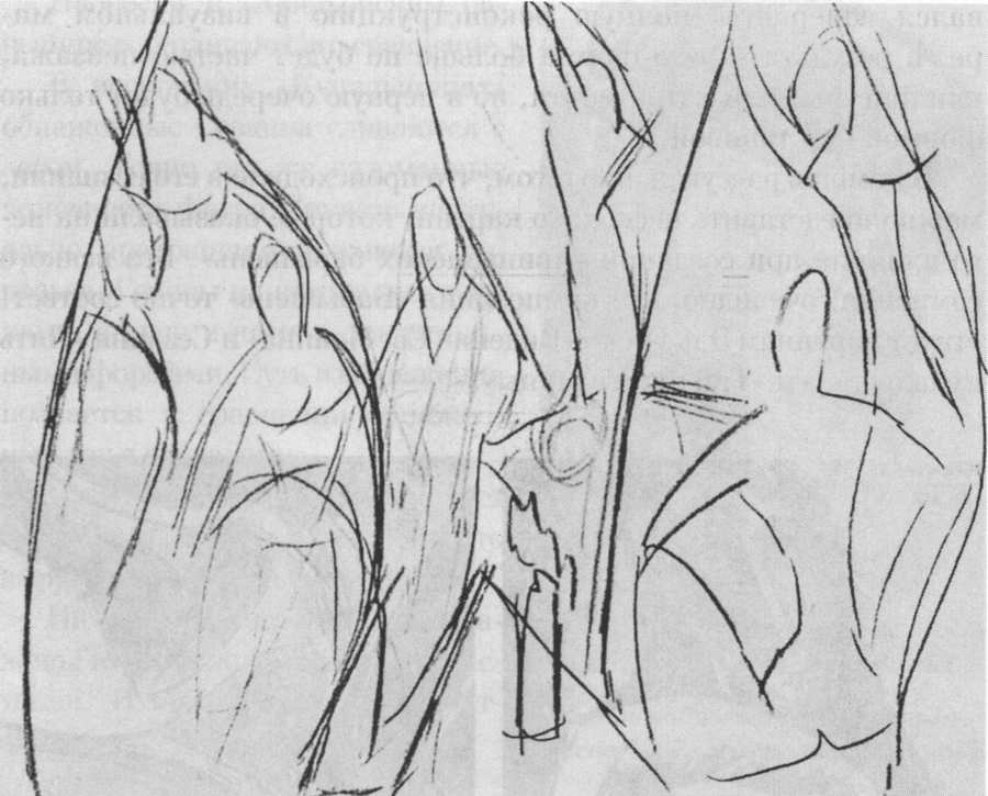 Набросок к «Авиньонским барышням». 1907 Набросок к «Авиньонским барышням». 1907