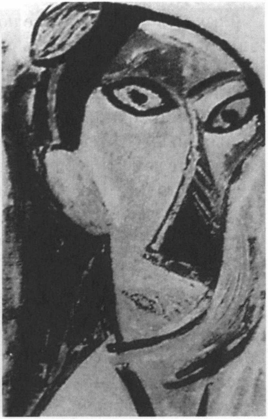 Деталь наброска к «Барышням». Весна 1907. Холст, масло, 38x13 Деталь наброска к «Барышням». Весна 1907. Холст, масло, 38x13