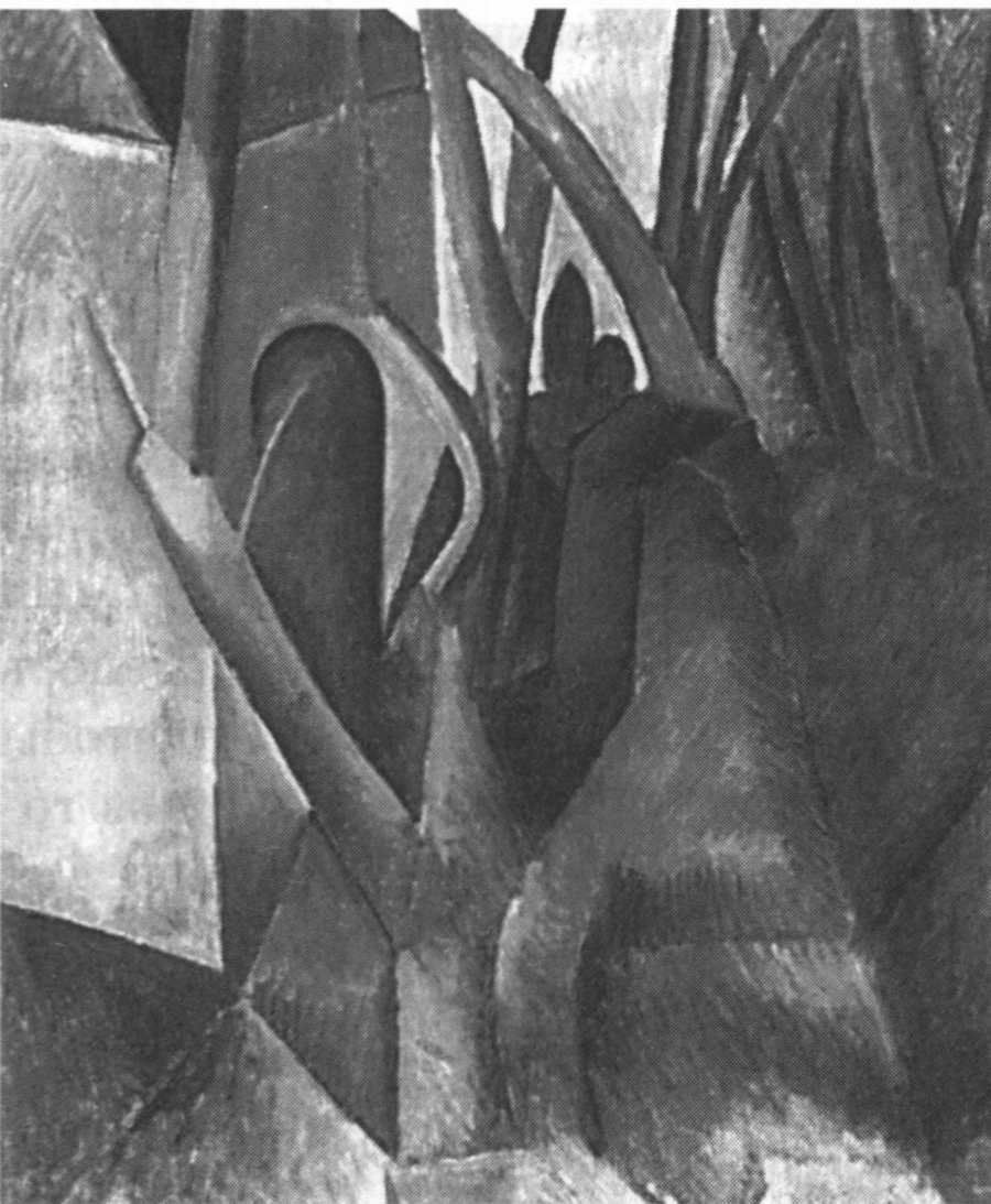 Пейзаж. Осень 1908. Холст, масло. 40x32 Пейзаж. Осень 1908. Холст, масло. 40x32