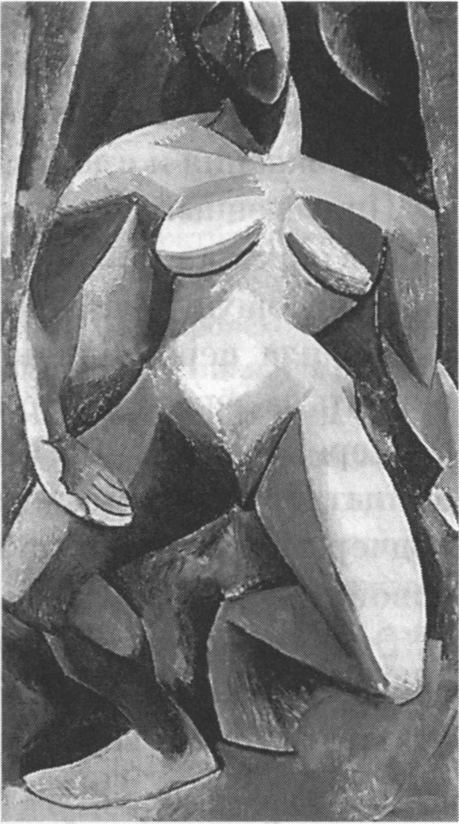 Дриада (показанная снизу вверх). Весна — лето 1908. Холст, масло. 73x42 Дриада (показанная снизу вверх). Весна — лето 1908. Холст, масло. 73x42