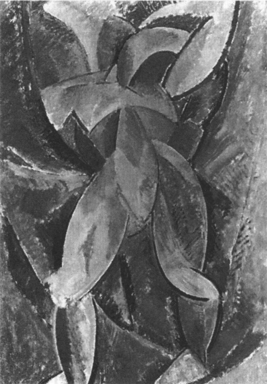 Эскиз к трем женщинам (Стоящие женщины). 1908. Холст, масло, 59x39 Эскиз к трем женщинам (Стоящие женщины). 1908. Холст, масло, 59x39