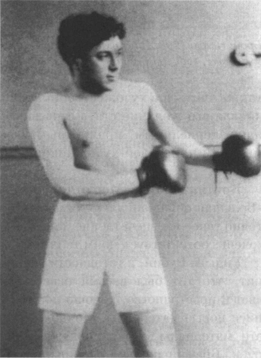 Брак. Около 1904-1905 Брак. Около 1904-1905