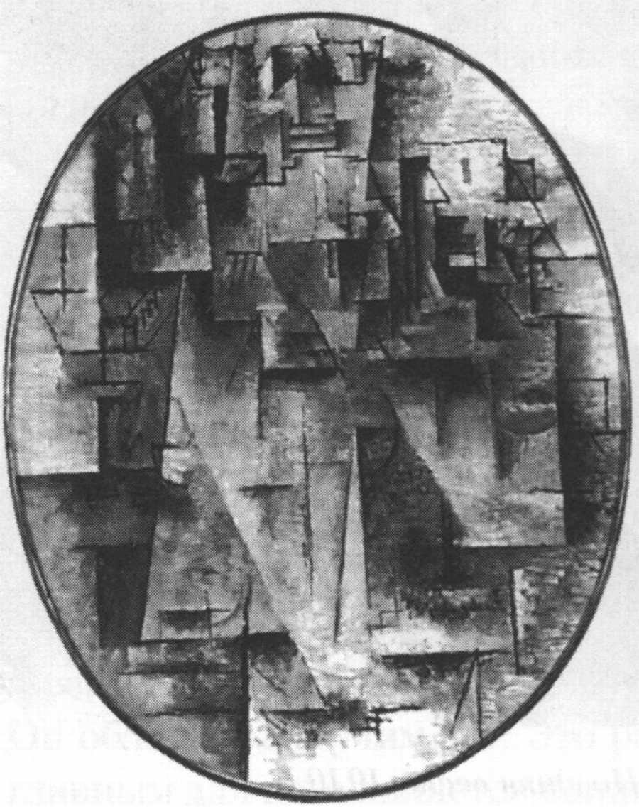 La Pointe de la Cité. Весна 1911. Холст, масло 35x28 La Pointe de la Cité. Весна 1911. Холст, масло 35x28