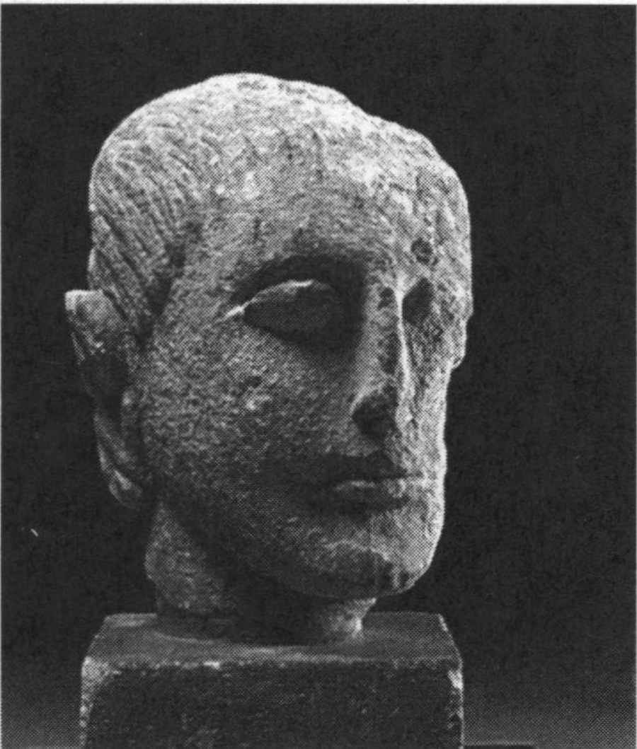 Голова мужчины. Иберийская скульптура. Серро-де-лос-Сантос, V—III вв. до P. X. Камень, 8 дюймов высотой Голова мужчины. Иберийская скульптура. Серро-де-лос-Сантос, V—III вв. до P. X. Камень, 8 дюймов высотой