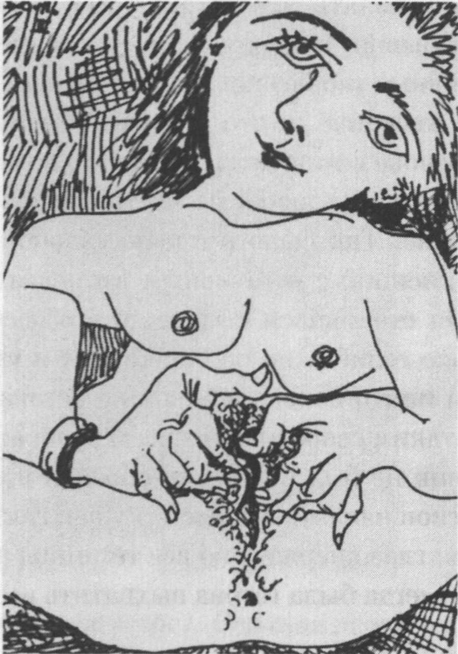 Обнаженные. 1971. Цветная тушь и карандаш на картоне Обнаженные. 1971. Цветная тушь и карандаш на картоне