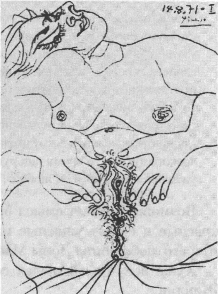 Обнаженные. 1971. Цветная тушь и карандаш на картоне. Первая 12x9; вторая 9х11; третья 12x9; четвертая 12x9 Обнаженные. 1971. Цветная тушь и карандаш на картоне. Первая 12x9; вторая 9х11; третья 12x9; четвертая 12x9