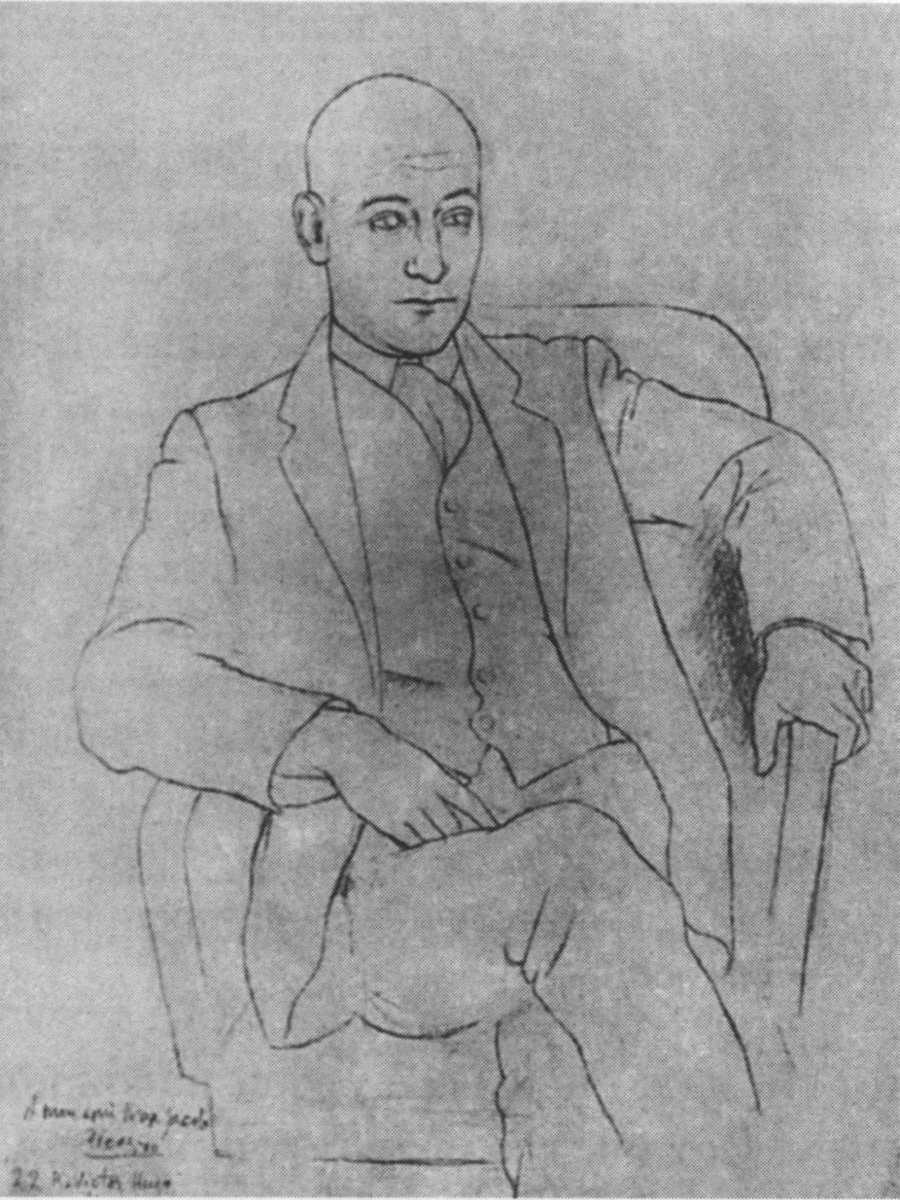 Портрет Макса Жакоба. 1917 Портрет Макса Жакоба. 1917