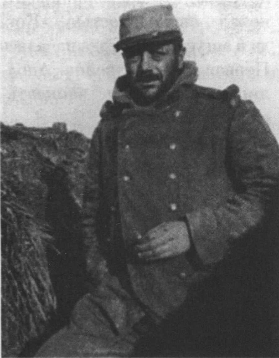 Ж. Брак на линии фронта. 1914 Ж. Брак на линии фронта. 1914