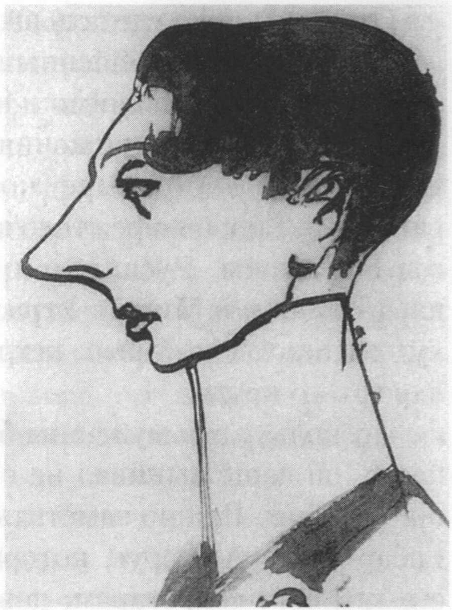 Касагемас-денди. Барселона, 1900. Бумага, тушь, акварель, 7x6 Касагемас-денди. Барселона, 1900. Бумага, тушь, акварель, 7x6