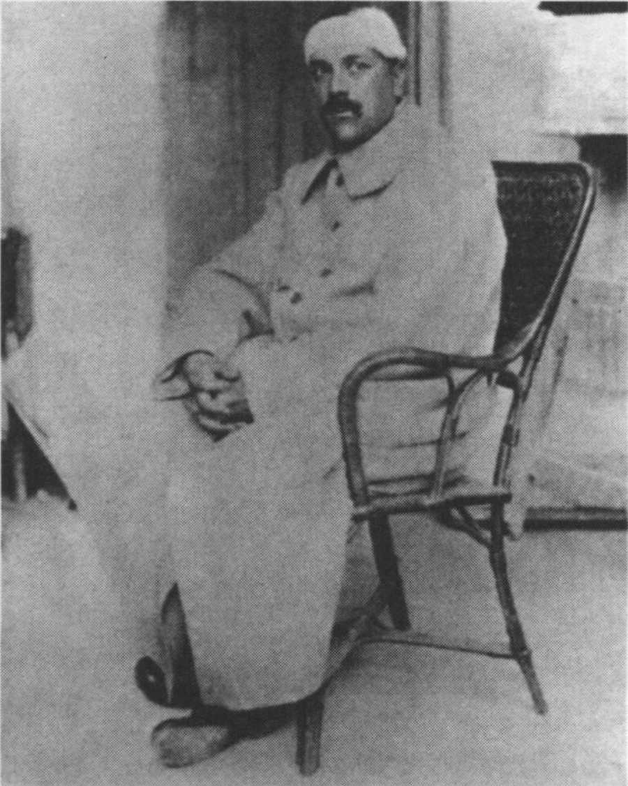 Брак. 1915 Брак. 1915